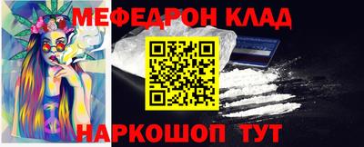 каннабис Кингисепп