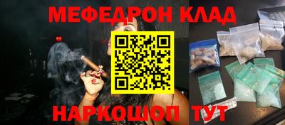 каннабис Кингисепп