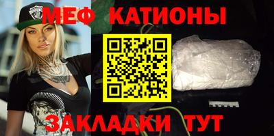 каннабис Кингисепп