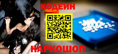 скорость mdpv Кимры
