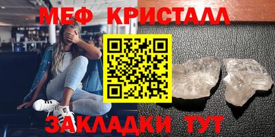 скорость mdpv Кимры
