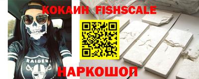скорость mdpv Кимры