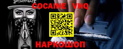 скорость mdpv Кимры