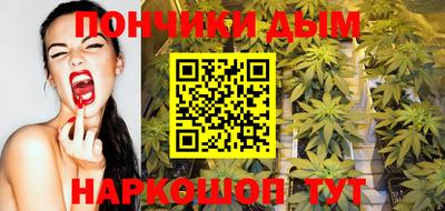 скорость mdpv Кимры