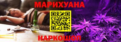 скорость mdpv Кимры