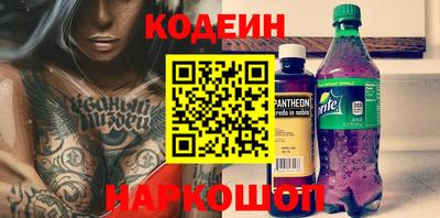 скорость mdpv Кимры