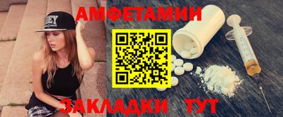 синтетический гашиш Кинель