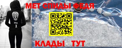 скорость mdpv Кимры