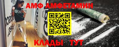 каннабис Кингисепп