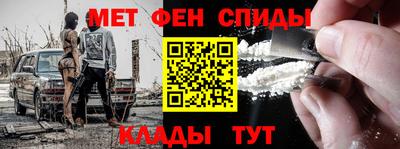 скорость mdpv Кимры