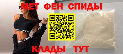 синтетический гашиш Кинель