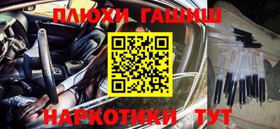 скорость mdpv Кимры