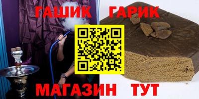каннабис Кингисепп