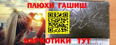 скорость mdpv Кимры