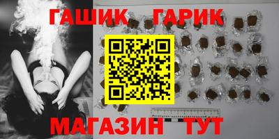 каннабис Кингисепп