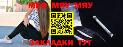 синтетический гашиш Кинель