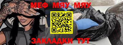скорость mdpv Кимры
